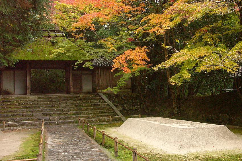 Nanako House Villa Kyoto Exteriör bild